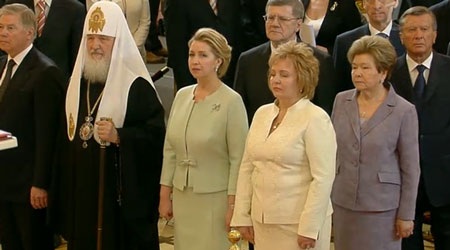 Ông Putin tuyên thệ nhậm chức Tổng thống Nga