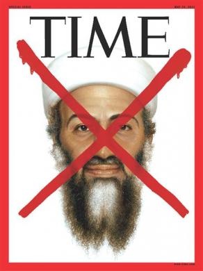Nhìn lại vụ tiêu diệt trùm khủng bố Bin Laden 1 năm trước - 26 Nhìn lại vụ tiêu diệt trùm khủng bố Bin Laden 1 năm trước