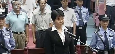 Bà Cốc Khai Lai tại tòa ở thành phố Hợp Phì, tỉnh An Huy, Trung Quốc, ngày 9/8 vừa qua. 