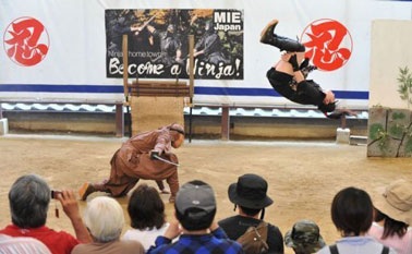 Ninja cuối cùng của Nhật Kawakami