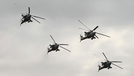 Trực thăng Nga lập kỷ lục về độ cao - 1 Trực thăng Nga thiết lập kỷ lục về độ cao