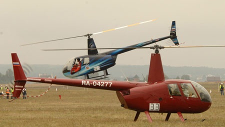 Trực thăng Nga lập kỷ lục về độ cao - 2 Giải nhất của giải đấu thuộc về chủ nhà Nga, giải nhì thuộc về Anh, giải ba - Đức.