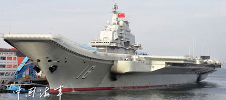 Trung Quốc chính thức triển khai tàu sân bay đầu tiên - 1 Tàu sân bay đầu tiên của Trung Quốc được đặt tên Liêu Ninh.