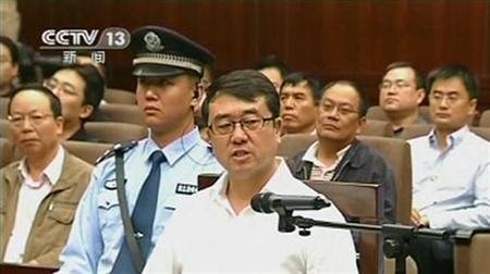 “Cánh tay phải” của Bạc Hy Lai bị kết án 15 năm tù - 1 Cựu cảnh sát trưởng Trùng Khánh Vương Lập Quân tại tòa ở Thành Đô ngày 18/9 vừa qua.