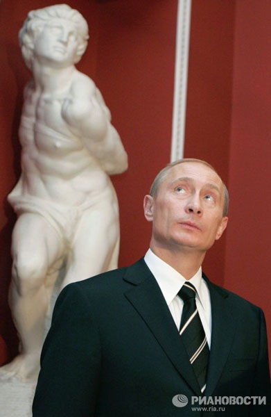 20 ngày trong cuộc đời Tổng thống Putin - 1 20 ngày trong cuộc đời Tổng thống Putin