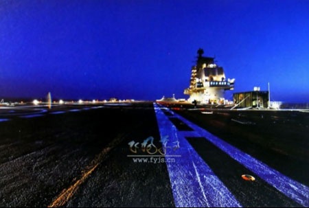 Trung Quốc thử nghiệm máy bay cho tàu sân bay Liêu Ninh - 8 Trung Quốc thử nghiệm máy bay cho tàu sân bay Liêu Ninh