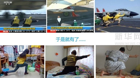 “Tàu sân bay Style” gây sốt ở Trung quốc - 3 Vũ Quý