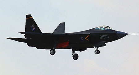 Hé lộ thêm về chiến đấu cơ tàng hình thứ hai của Trung Quốc - 1 Hình ảnh về chiếc J-31 rò rỉ trên mạng