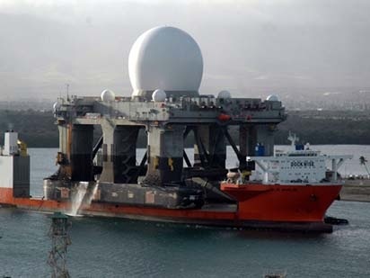   Radar di động thuộc hệ thống phòng thủ tên lửa Mỹ