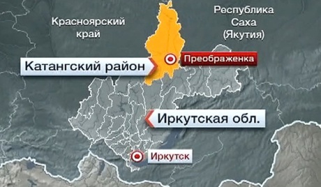 Trực thăng Nga rơi ở Siberia, 9 người chết - 1 Trực thăng Nga rơi ở Siberia, 9 người chết