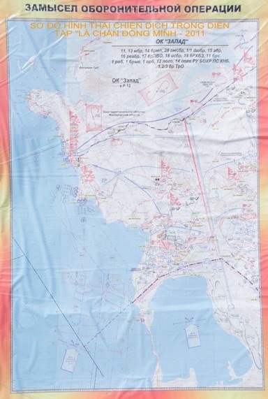 Bản đồ chiến dịch trong diễn tập Lá chắn đồng minh - 2011