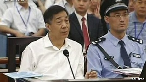 Bạc Hy Lai gọi nhân chứng là “chó điên”, lời khai của vợ "tức cười" - 1 Bạc Hy Lai gọi nhân chứng là “chó điên”, lời khai của vợ tức cười