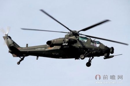 Trực thăng Trung Quốc phóng thành công tên lửa không đối không - 3 WZ-10 được thiết kế chủ yếu cho các sứ mệnh chống xe tăng
