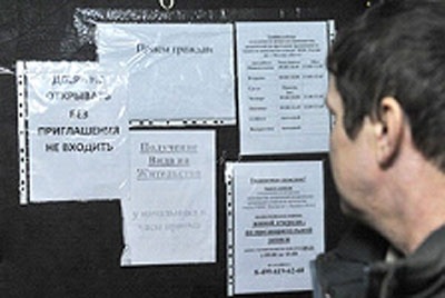 Snowden: "Ván cờ người" Mỹ-Nga-Trung - 5 Snowden: Ván cờ người Mỹ-Nga-Trung