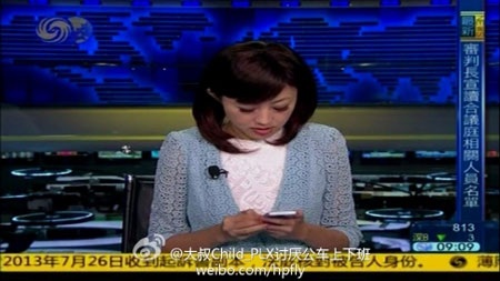 Hình ảnh chính trị gia "ngã ngựa" Bạc Hy Lai tại tòa - 6 Hình ảnh bên ngoài tòa án ở Tế Nam được đăng trên mạng Weibo.