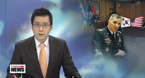 Kênh truyền hình Arirang, Hàn Quốc đưa tin về chiếc lược 4D. Ảnh: Internet