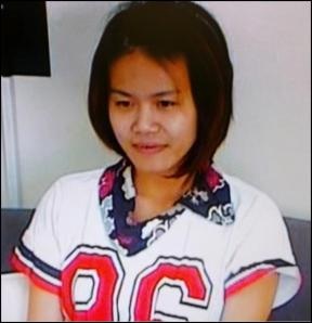 Tìm thấy cô gái Việt bị bán sang Anh - 1 Nguyễn Thị Sương.
