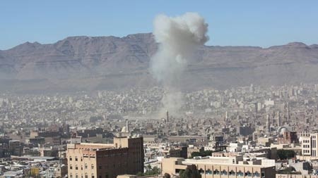 Yemen: Nổ lớn tại Bộ Quốc phòng - 1 Hãng thông tấn