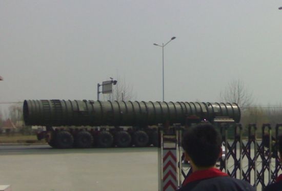 Trung Quốc lại thử tên lửa đạn đạo mới vươn tới tận Mỹ - 1 DF-41 của Trung Quốc