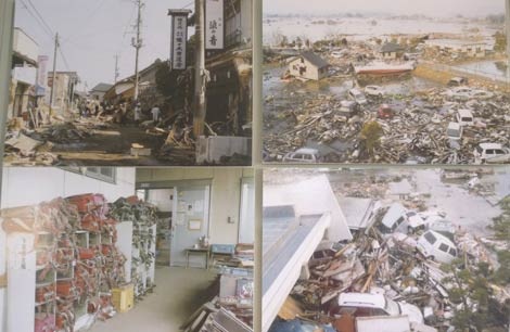 Những tấm ảnh về ngôi trường được trưng bày trong
nhà tưởng niệm