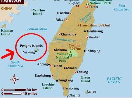 Máy bay rơi ở Đài Loan, hàng chục người chết - 5 Máy bay gặp nạn ở Đài Loan, hơn 50 người ţhết