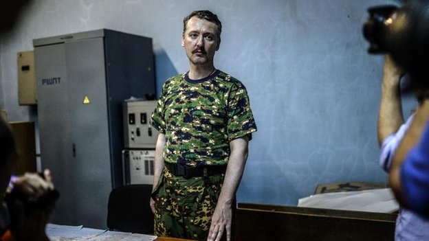 Lãnh đạo quân sự phe nổi dậy ở Donetsk, Igor
Girkin hay còn gọi là Strelkov đã từ chức