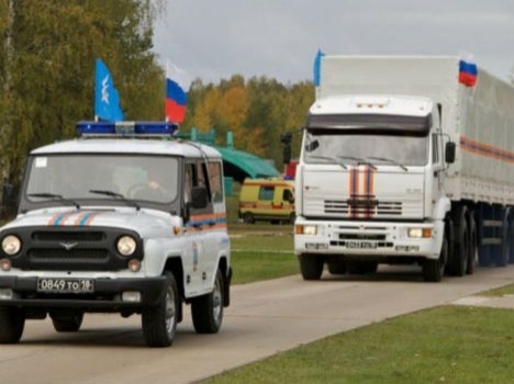 Ukraine: Đoàn xe viện trợ của Nga đột ngột đổi hướng? - 1 Thông tin được đăng tải trên trang web của hãng thông tấn
nhà nước Ukraine Ukrinform.