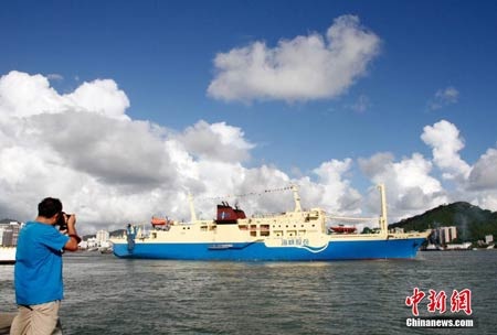 Tàu Coconut Princess có thể chở 317 hành khách.