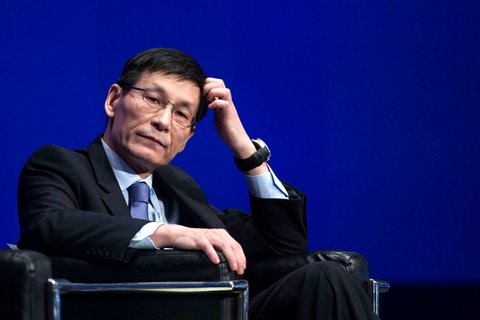 Con trai cựu Thủ tướng Chu Dung Cơ từ chức lãnh đạo ngân hàng Trung Quốc - 1 Ông Chu Vân Lai.