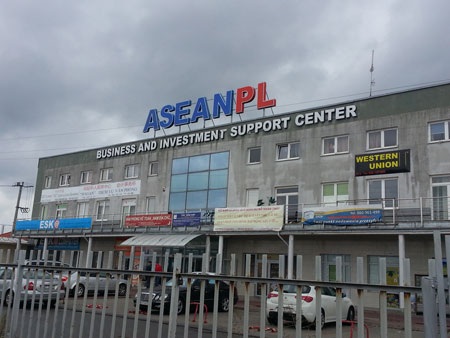 Trung tâmȠthương mại ASEAN PL