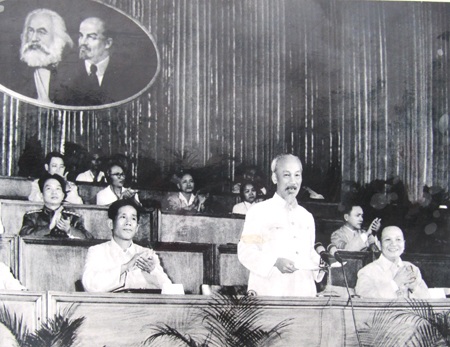 Triển lãm ảnh Bác Hồ trong những ngày đầu năm mới - 9 Triển lãm ảnh Bác Hồ trong những ngày đầu năm mới - 9