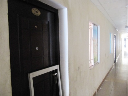 Nguyên cán bộ ngân hàng ôm tiền tỷ bỏ trốn - 1 Nguyên cán bộ ngân hàng ôm tiền tỷ bỏ trốn - 1