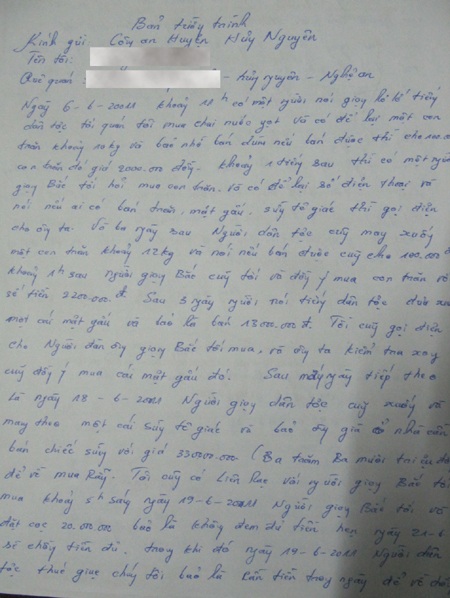 Sừng tê giác rởm giá trăm triệu và cú lừa ngoạn mục - 1 Sừng tê giác rởm giá trăm triệu và cú lừa ngoạn mục - 1