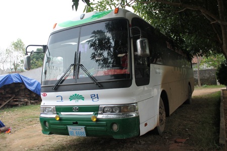 Phát hiện 2 cá thể nghi báo lửa trên xe khách - 4 43kg xương động vật chưa rõ chủng loại cũng được phát hiện