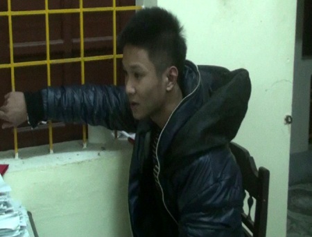 Đối tượng Phan Anh Tú