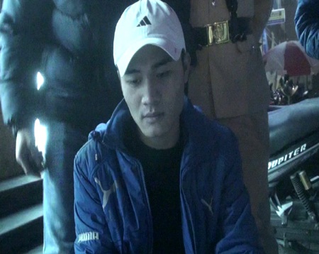 Đối tượng Trần Anh Tuấn