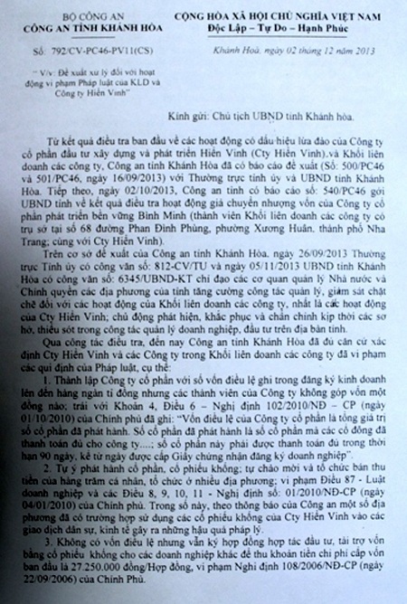 Công ty không thực lực tài chính liên tiếp làm từ thiện tiền tỷ