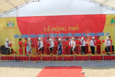 Khánh thành bệnh viện quy mô 700 giường bệnh - 5 Bộ trưởng Bộ Y tế Nguyễn Thị Kim Tiến phát biểu tại buổi lễ.