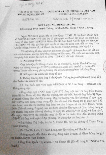 Phó trưởng CA xã lập hồ sơ giả để hưởng chế độ thương binh - 1 Phó trưởng CA xã lập hồ sơ giả để hưởng chế độ thương binh