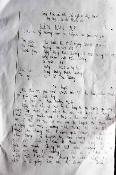 Trường Mầm non Tuổi thơ.