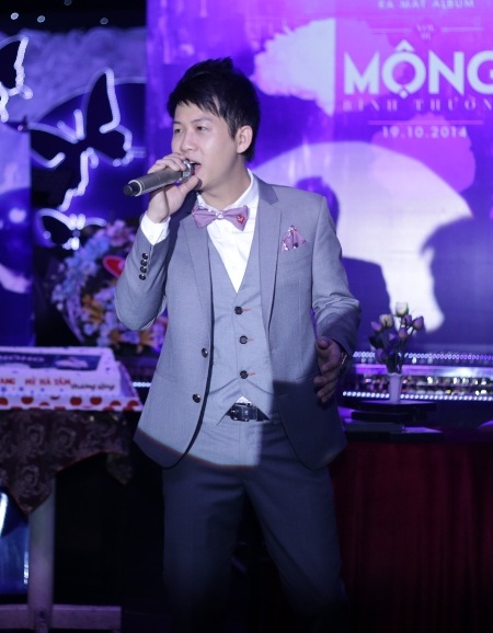 Chủ đề Mộng bình thường của album được Trọng Khương lấy cảm hứng từ lời nhạc của ca khúc