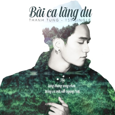 Thanh Tùng wushu tái xuất showbiz sau 2 năm vắng bóng - 9 Giải thích cho lý do vắng bóng 2 năm dài trong showbiz, Thanh Tùng chia sẻ:
