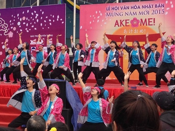 Đi đâu, xem gì ở Sài Gòn - Hà Nội ngày cuối năm? - 6 Lễ hội văn hóa Nhật Ake Ome đang diễn ra sôi động tại thủ đô
