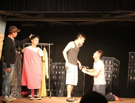 Cũng như những con người bình thường khác, họ vẫn cần và khát khao một hạnh phúc thật sự.