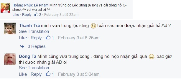 S.UFO - cùng bạn trẻ cả nước bứt phá đầu xuân - 1 Các thành viên của