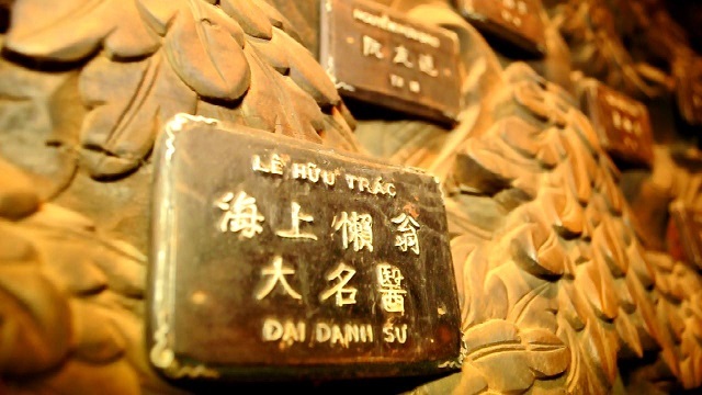 Tên của danh y Lê Hữu Trác trên cây gia phả