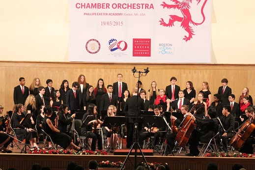 Ấn tượng với phiên bản “Trống cơm” của dàn nhạc giao hưởng Mỹ