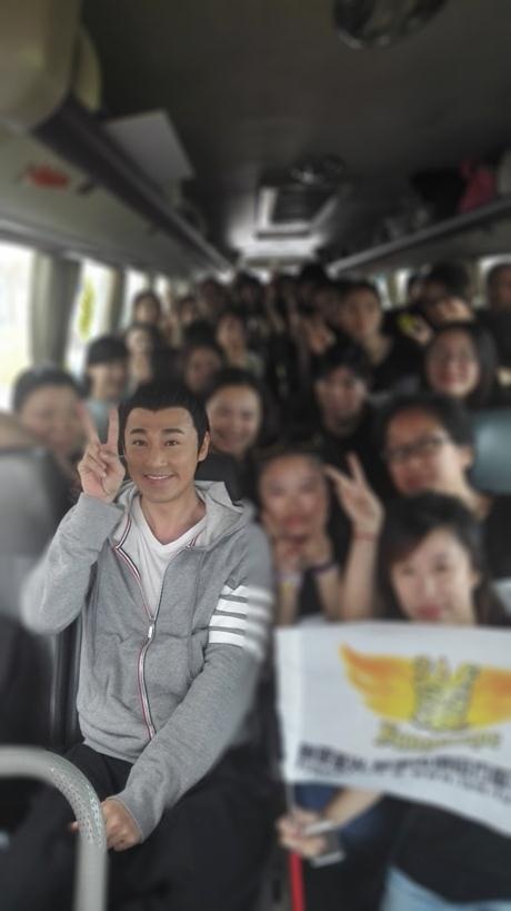 Rất đông người hâm mộ tới ủng hộ Lâm Phong