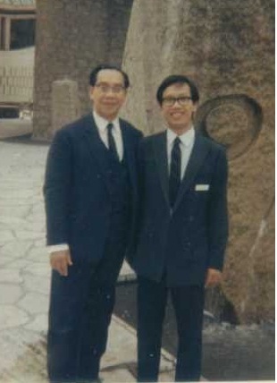 Trần Văn Khê và con trai Trần Quang Hải - Unesco 1973