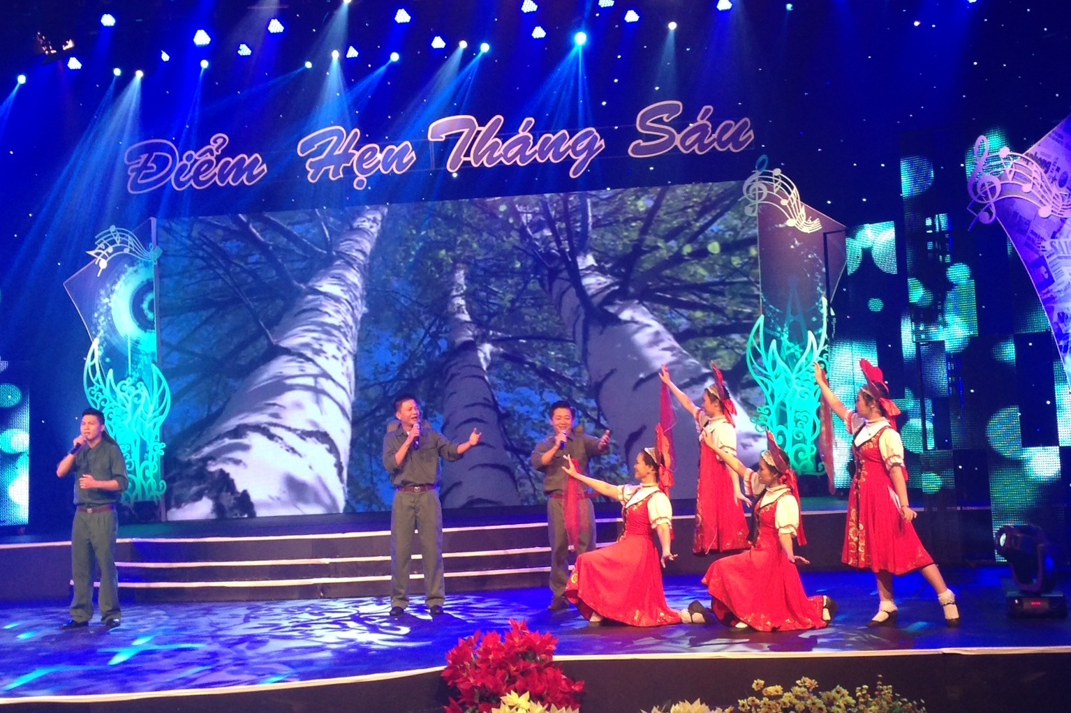 Đài phát thanh và truyền hình Bình Dương